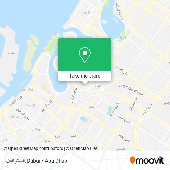 السلام للنقل map