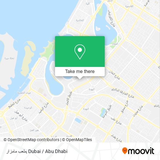 ملعب مامزار map