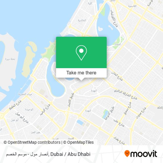 أنصار مول - موسم الخصم map
