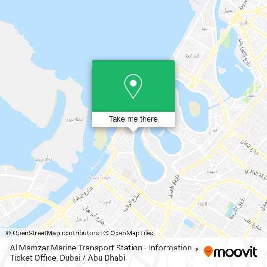 Al Mamzar Marine Transport Station - Information و Ticket Office map