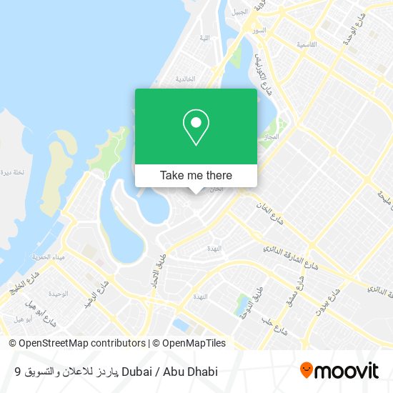 9 ياردز للاعلان والتسويق map