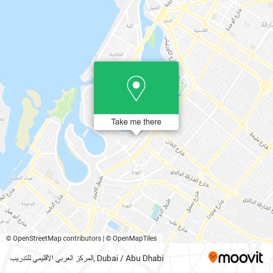 المركز العربي الأقليمي للتدريب map