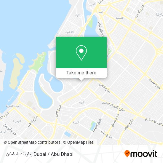 حلويات السلطان map