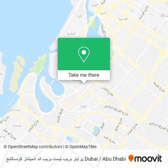 برايتر بريب تيست بريب اند ادميشنز كونسالتنج map