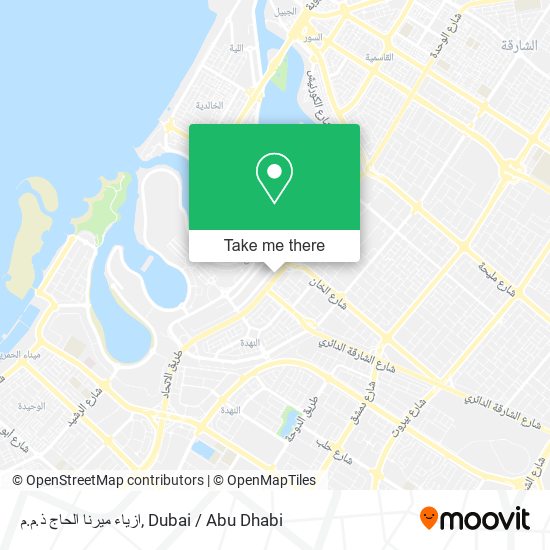 ازياء ميرنا الحاج ذ.م.م map