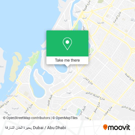 بحيرة الخان الشارقة map