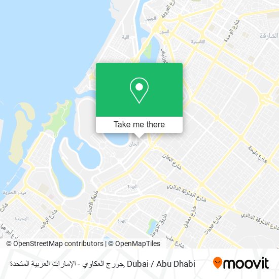 جورج العكاوي - الإمارات العربية المتحدة map