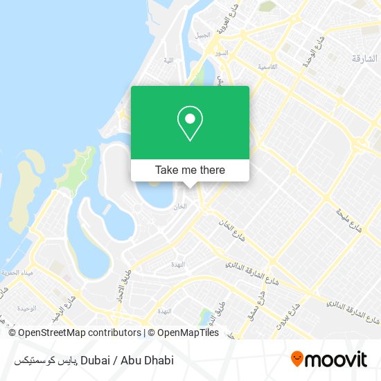 بايس كوسمتيكس map