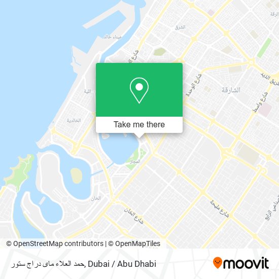 حمد العلاء ماى دراج ستور map