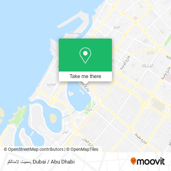 سميت لامنالكو map