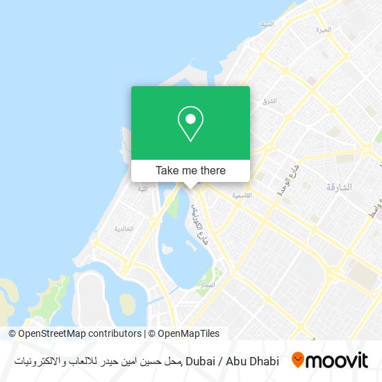 محل حسين امين حيدر للالعاب والالكترونيات map