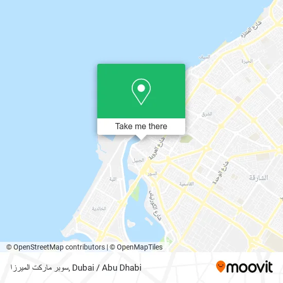 سوبر ماركت الميرزا map