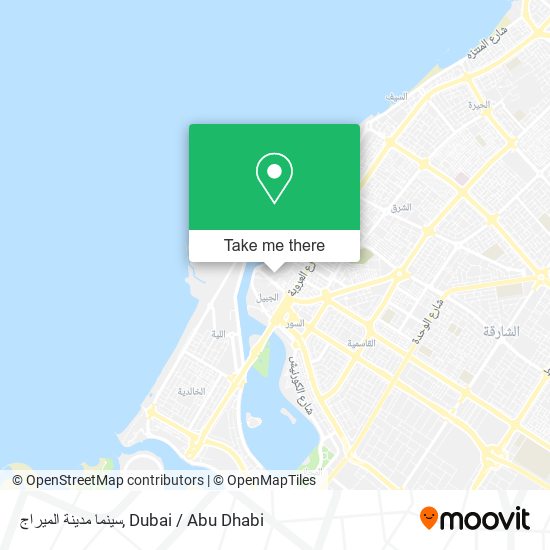 سينما مدينة الميراج map