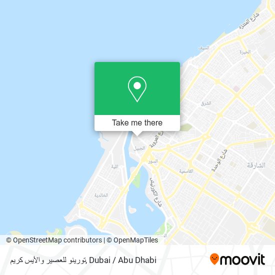 تورينو للعصير والأيس كريم map