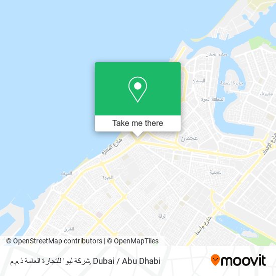 شركة ليوا للتجارة العامة ذ.م.م map