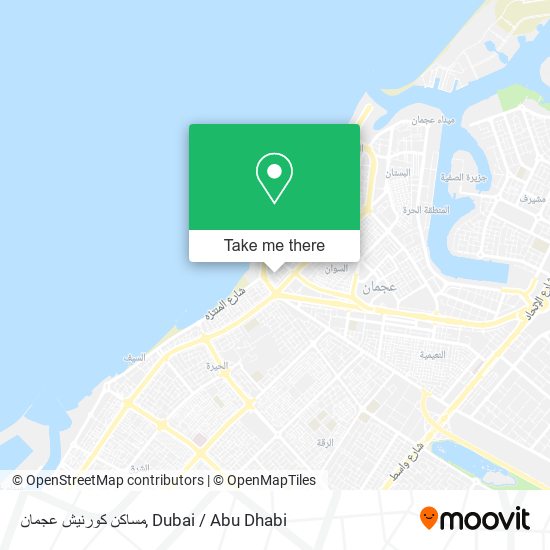 مساكن كورنيش عجمان map