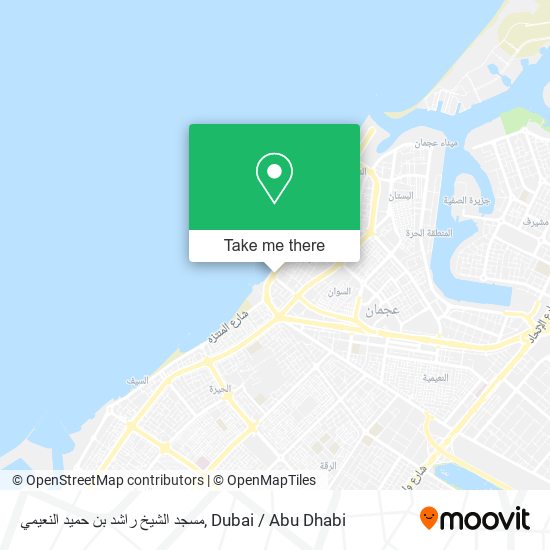 مسجد الشيخ راشد بن حميد النعيمي map