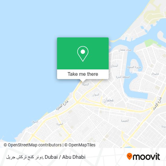 دونر كنج تركش جريل map