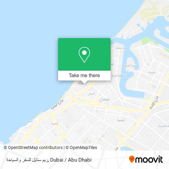 ريم ستايل للسفر والسياحة map