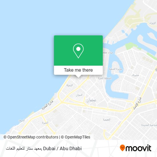 معهد ستار لتعليم اللغات map