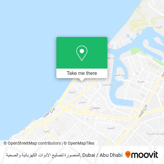 المنصورة لتصليح الأدوات الكهربائية والصحية map