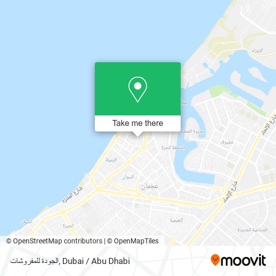 الجودة للمفروشات map