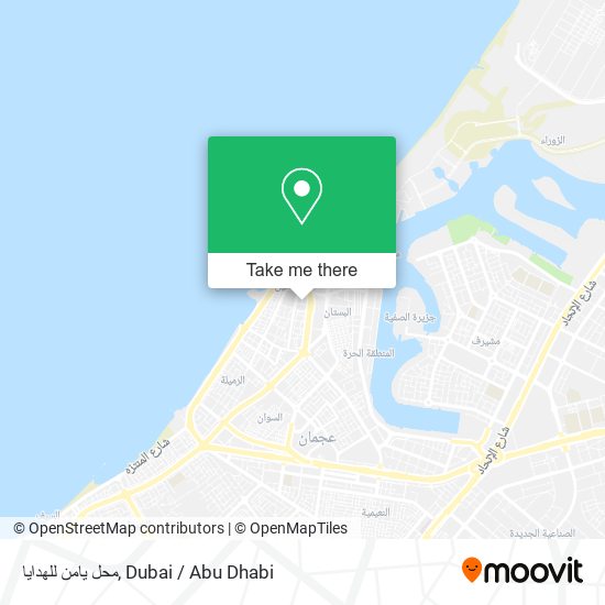 محل يامن للهدايا map