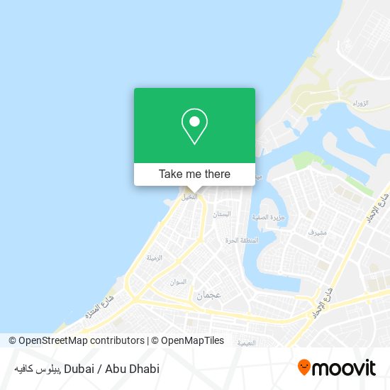 بيلوس كافيه map