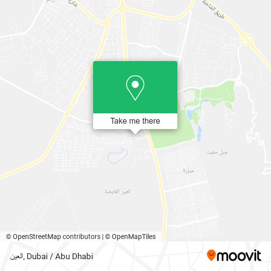 العين map