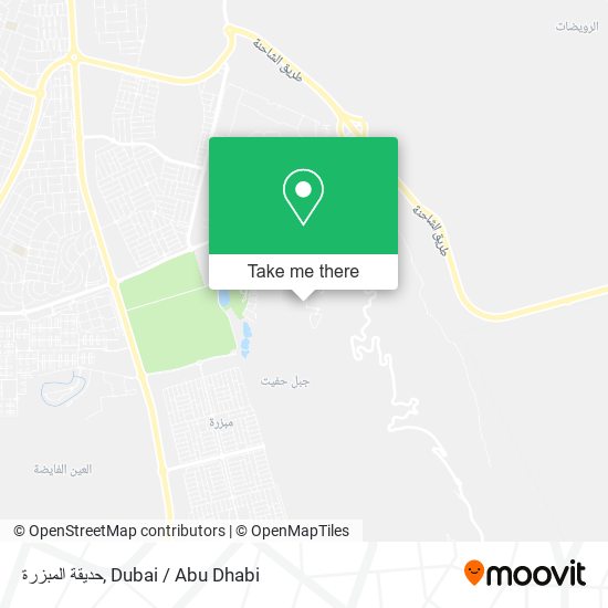 حديقة المبزرة map