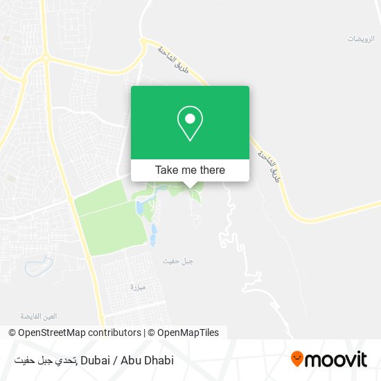 تحدي جبل حفيت map