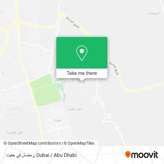 رمضان في حفيت map