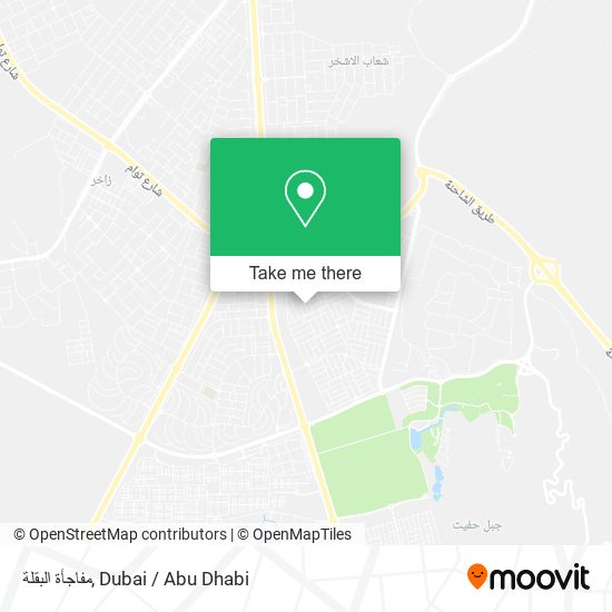 مفاجأة البقلة map