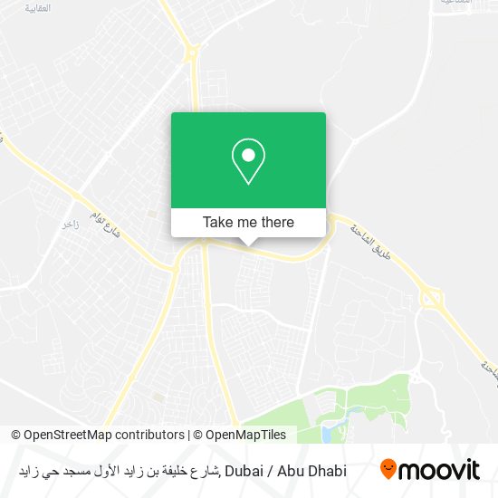 شارع خليفة بن زايد الأول مسجد حي زايد map