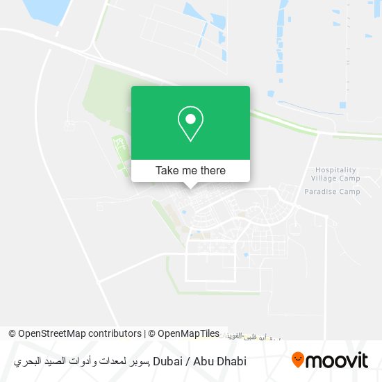 سوبر لمعدات وأدوات الصيد البحري map