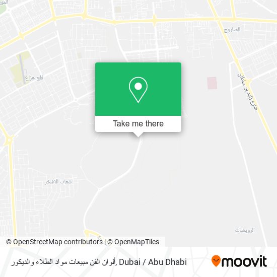 ألوان الفن مبيعات مواد الطلاء والديكور map