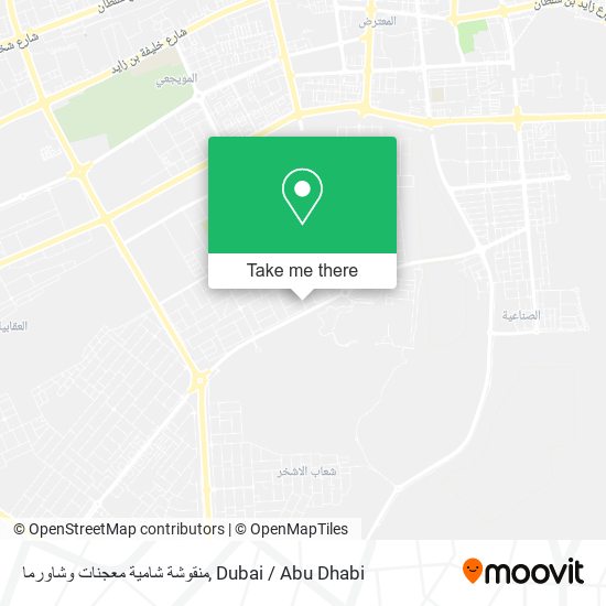 منقوشة شامية معجنات وشاورما map