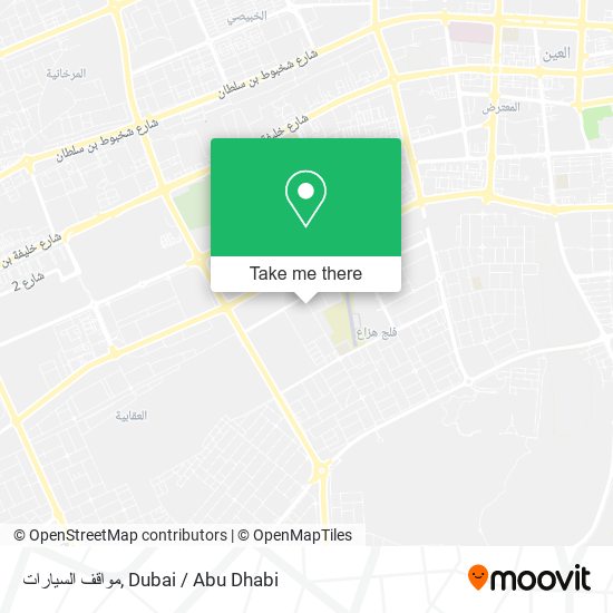 مواقف السيارات map