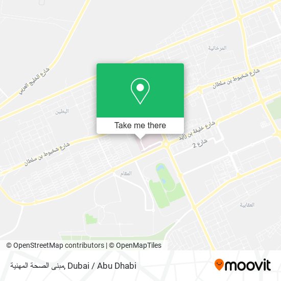 مبنى الصحة المهنية map