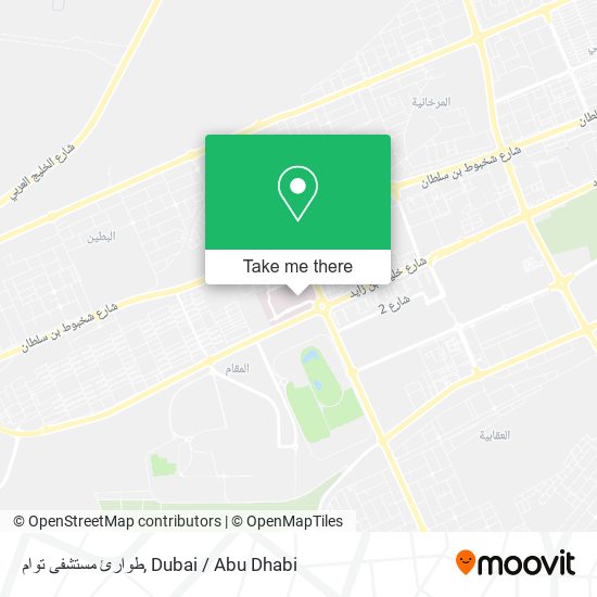 طوارئ مستشفى توام map