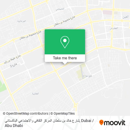 شارع خالد بن سلطان المركز الثقافي والاجتماعي الباكستاني map