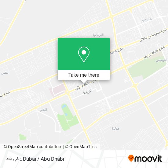 رقم واحد map