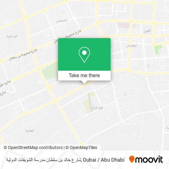 شارع خالد بن سلطان مدرسة الشويفات الدولية map