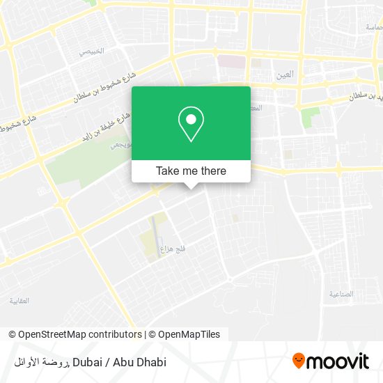 روضة الأوائل map