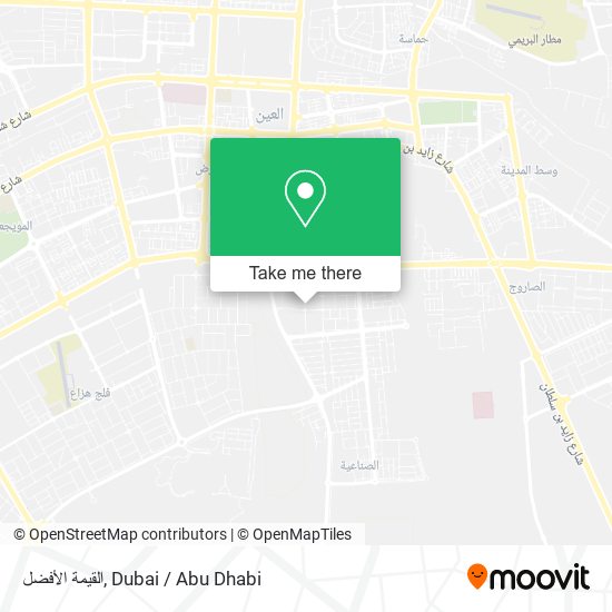القيمة الأفضل map