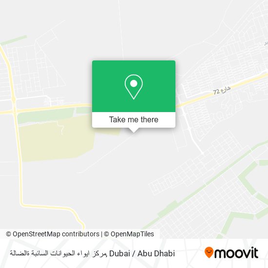 مركز ايواء الحيوانات السائبة ةالضالة map