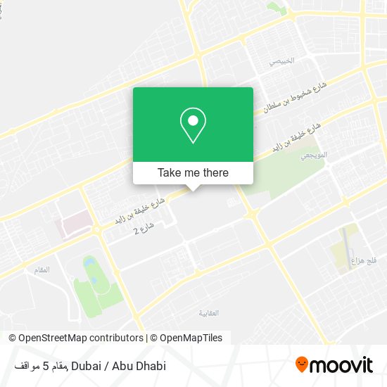 مقام 5 مواقف map