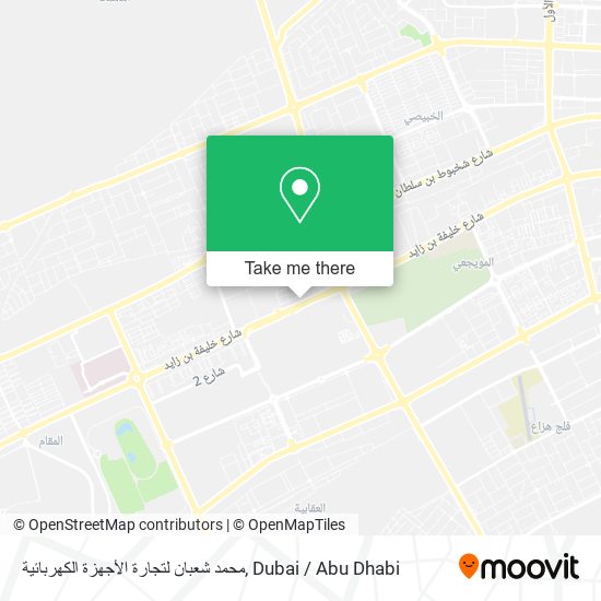 محمد شعبان لتجارة الأجهزة الكهربائية map