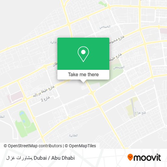 مشاورات غزال map