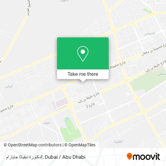 الدكتورة ديفياثا جايارام map